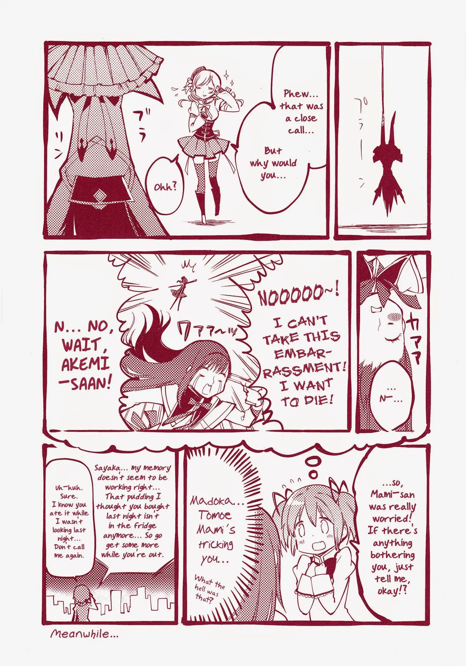 Puella Magi Madoka Magica: The Rebellion Story Chapter 4.006 145